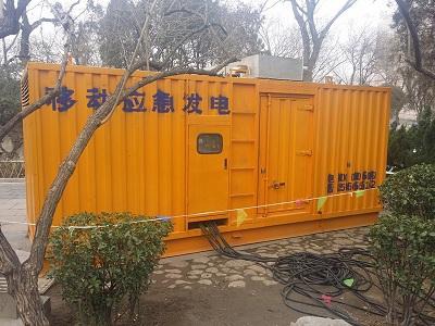 芦山柴油发电机维修保养工作要做哪些